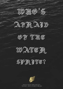 Who's Afraid of the Water Sprite? Trailer