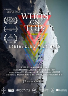 Who’s on Top? Trailer