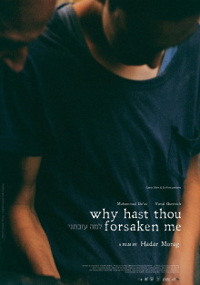 Why Hast Thou Forsaken Me Trailer