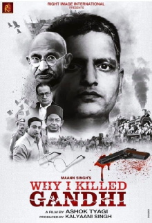 Why I Killed Gandhi Trailer
