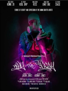 Why the Spray Trailer