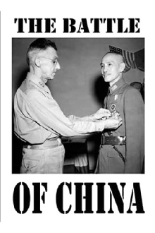 Why We Fight: The Battle of China Trailer