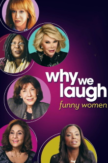Why We Laugh: Funny Women Trailer