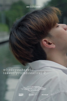 whydoyouhavetotakeoffyourshoesfirst ? Trailer
