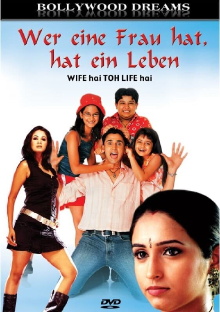 Wife Hai Toh Life Hai Trailer