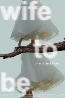 Wife to Be Trailer