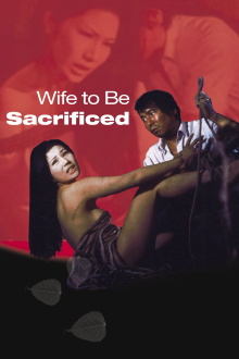 Wife to Be Sacrificed Trailer