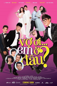 Wifey, Where Are You ? Trailer