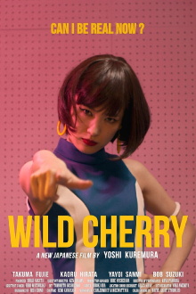 Wild Cherry Trailer