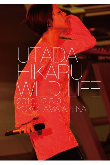 Wild Life Trailer
