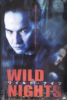 Wild Nights Trailer