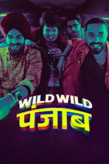 Wild Wild Punjab Trailer