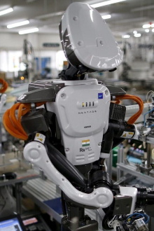 Will a Robot Steal My Job? Trailer