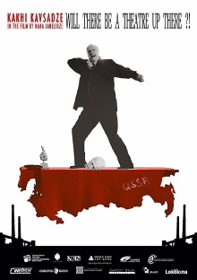 Will There Be a Theatre Up There?! Trailer