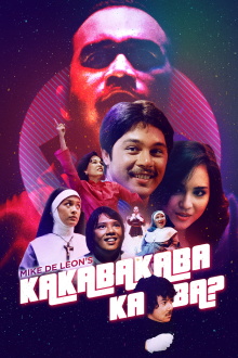 Will Your Heart Beat Faster? Trailer