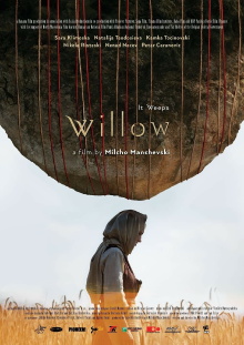 Willow Trailer