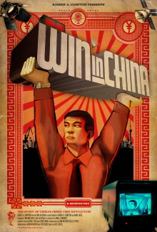 Win in China Trailer