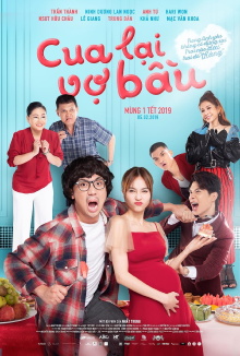 Win My Baby Back Trailer