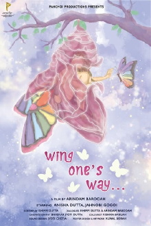 Wing One's Way Trailer