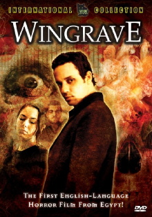 Wingrave Trailer