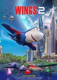 Wings 2 Trailer