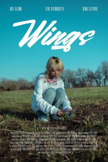 Wings Trailer
