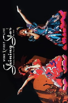 Wink First Live Shining Star Trailer