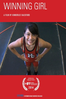 Winning Girl Trailer