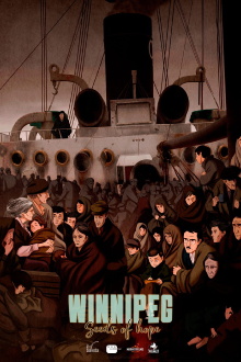 Winnipeg, Seeds of Hope Trailer