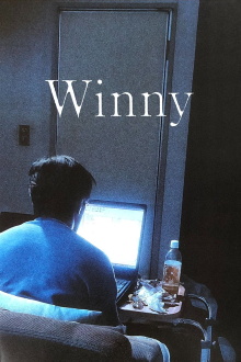 Winny Trailer