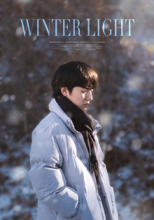 Winter Light Trailer