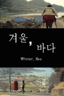 Winter, Sea Trailer