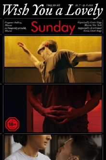Wish You a Lovely Sunday Trailer