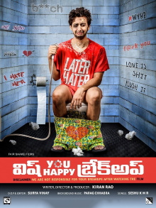 Wish You Happy Breakup Trailer