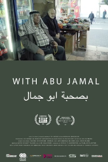 With Abu Jamal Trailer
