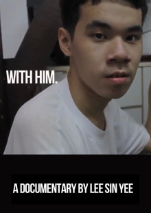 With Him Trailer