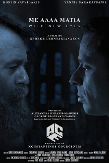 With New Eyes Trailer