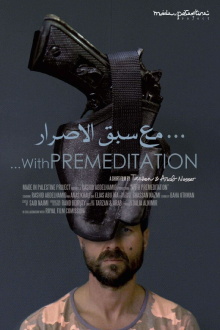 With Premeditation Trailer