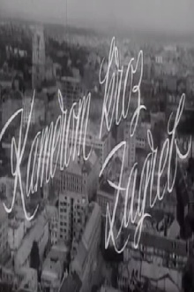 With the Camera Through Zagreb Trailer
