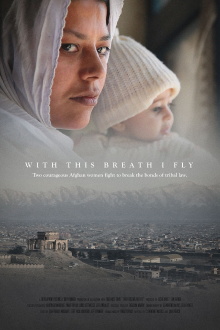With This Breath I Fly Trailer