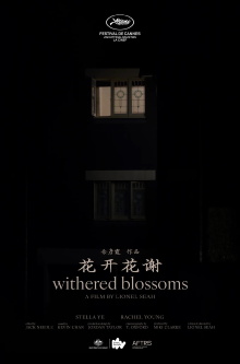 Withered Blossoms Trailer