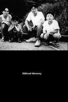 Without Memory Trailer