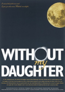 Without My Daughter Trailer