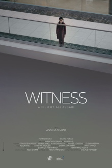 Witness Trailer