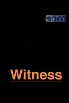 Witness Trailer