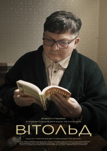 Witold Trailer
