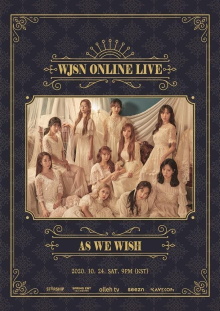 WJSN: As We Wish Trailer