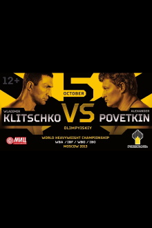 Wladimir Klitschko vs. Alexander Povetkin Trailer