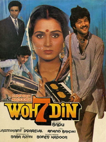Woh 7 Din Trailer