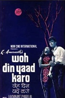 Woh Din Yaad Karo Trailer